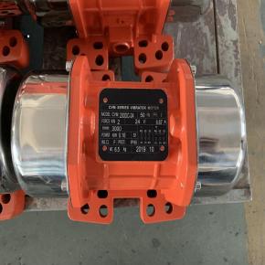 Zoomlion Putzmeister Concrete Pump Mixer Vibrator Motor 245133 MVEDCB300 24V 36V0.16KW3600rpm3KN12V 55710382