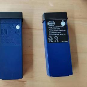 PM Putzmeister Battery 471560 67335006 262269004 4200mAH