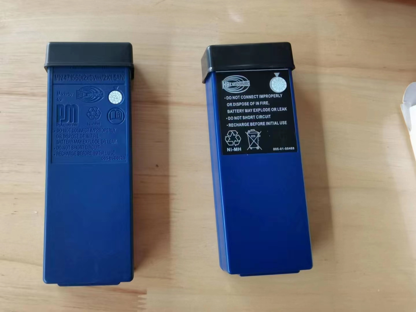 PM Putzmeister Battery 471560 67335006 262269004 4200mAH.jpg